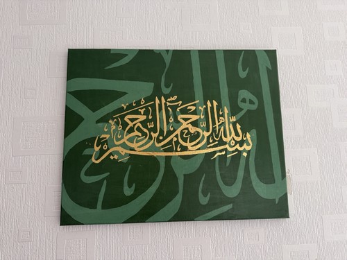 Islamic art hand made acrylic - hand,