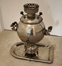 Vintage Russian Soviet Samovar Electric Metal Kettle Water Boling GC.