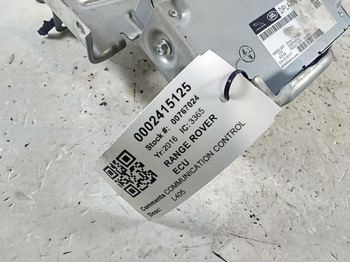 Lr073263 ecu range rover land - lr073263,