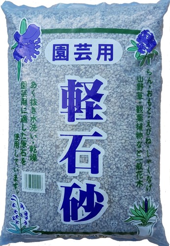 Pumice for bonsai - pumice, cactus