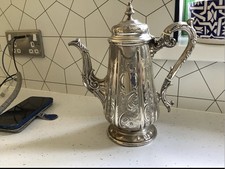 Vintage Silver Plate Coffee