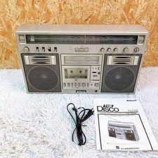 National RX-5600 Disco M Radio