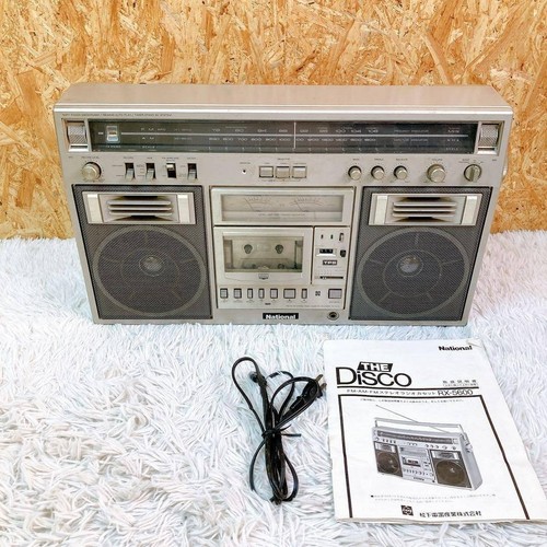 National 5600 disco radio - national, m