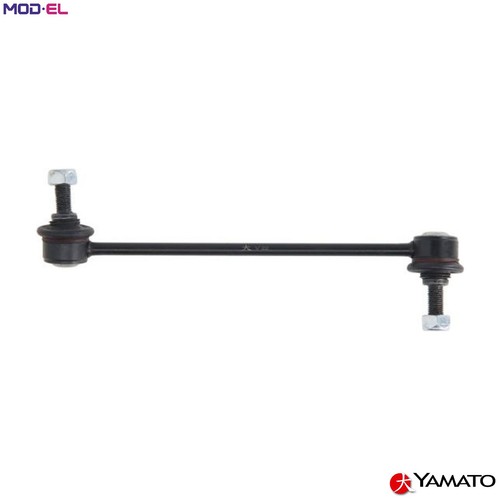 Linkcoupling rod stabiliser - linkcoupling,