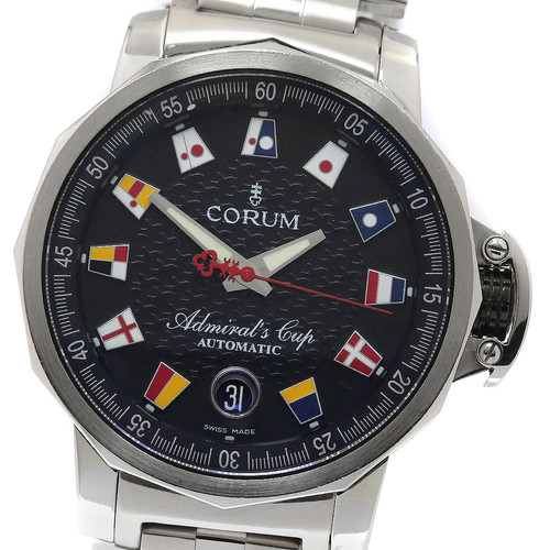 Corum admirals cup trophy - admirals,