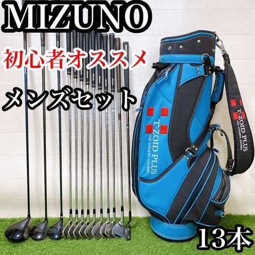 Em5 mizuno recommended for - mizuno,