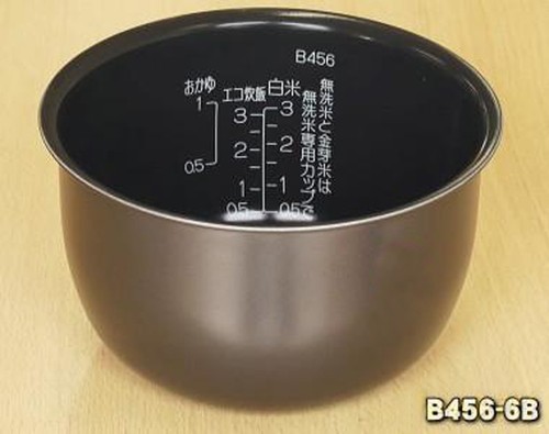 B456 zojirushi inner pot - b456-6b,