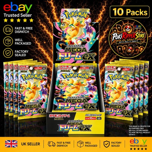 Pokémon mega dream m2a - mega,