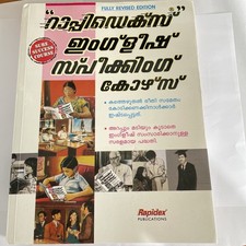 Rapidex English Speaking