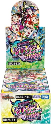 Duel masters tcg love - duel,
