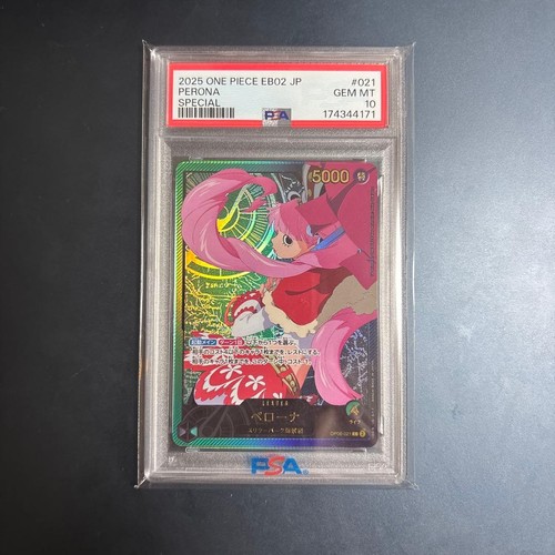 Psa10 perona gold frame - perona,