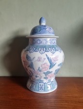 Large Vintage Chinese