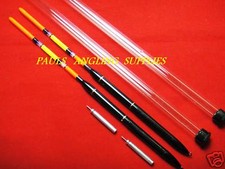 2 X  TFT Night fishing Electric fishing Float +Battery 