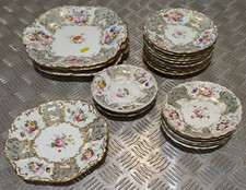 VINTAGE PLATE SET presumably