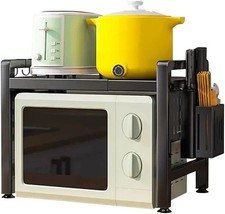 Adjustable Microwave Oven Rack Spice Rack - Multifunctional Oven Shelf