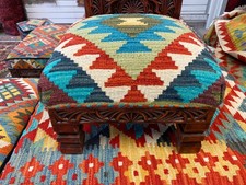 Afghan Mazar Kilim Camel Wool