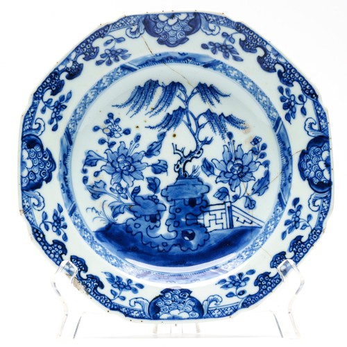 Chinese porcelain plate - chinese,