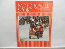 March 1986 motorcycle - motorcycle, sport