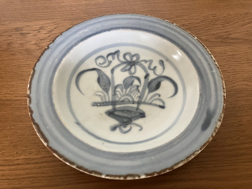 Antique chinese 1822 tek sing - 1822,