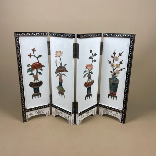 Miniature folding screen - folding,