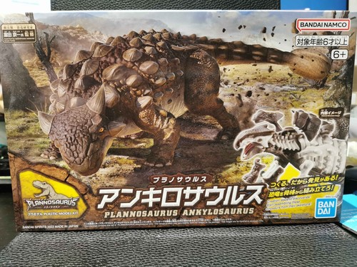 Bandau namco plannosaurus - bandau,