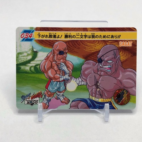 Street fighter card bandai - street,