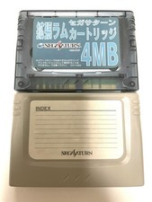 Set of 2 Sega Saturn Expansion