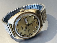 Vintage Rare Oris 17 J Twin