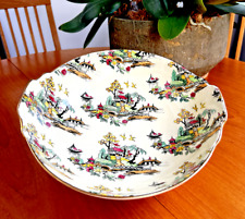 Large Royal Winton Grimwades Cream Pekin fruitbowl 1950s 23cm
