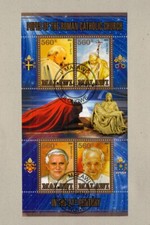 F78 malawi pope francis - f78,