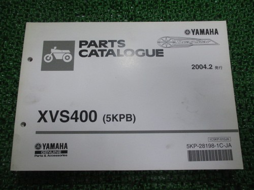 Used yamaha dragstar 400 parts - used,