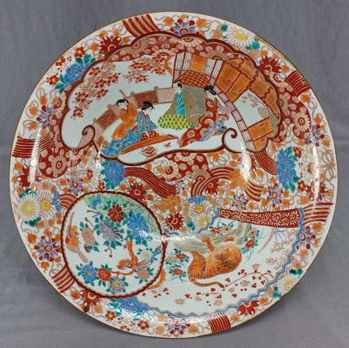 Japanese hichozan fukagawa - japanese,
