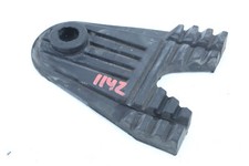 Yamaha XV 535 Virago Tank