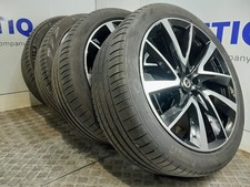 Set Of 2023 Genuine 21 Inch