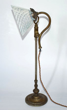 ANTIQUE EDWARDIAN FRENCH BRASS