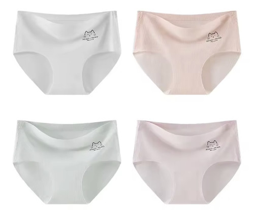 Girls seamless modal - 4, x