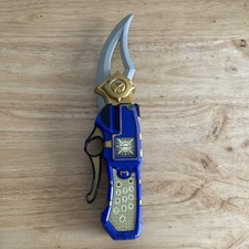 Rare Power Ranger Blue Sword