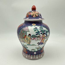 Large chinese porcelain vase - large,