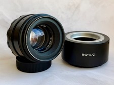 Helios-44-2 KMZ 58mm f/2