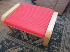 IKEA POANG Oak Veneer