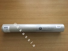 Next Paste The Wall Vinyl