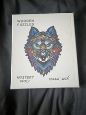 Wolf Wooden Jigsaw Puzzle