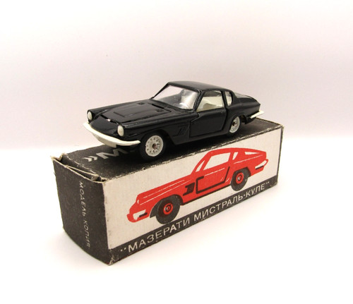 Maserati mistral coupe - maserati, car