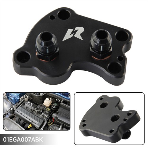 Oil filter adapter for - lr,