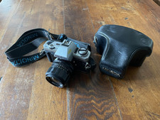 Minolta X-300 35mm SLR Film