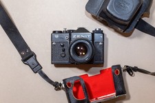 Zenit 12 35mm SLR Film Camera