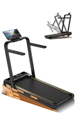 Compact foldable treadmill - compact,