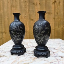 Chinese Antique Foochow