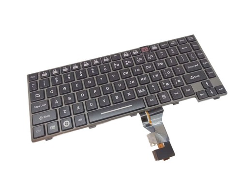Backlit chiclet emissive - chiclet,