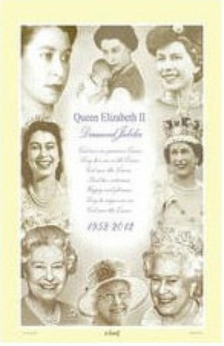 Queen elizabeth tea towel - tea,